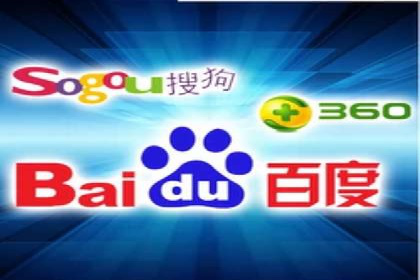 餐饮业SEM外包的精准营销策略及效果评估